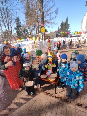 "Широкая Масленица"