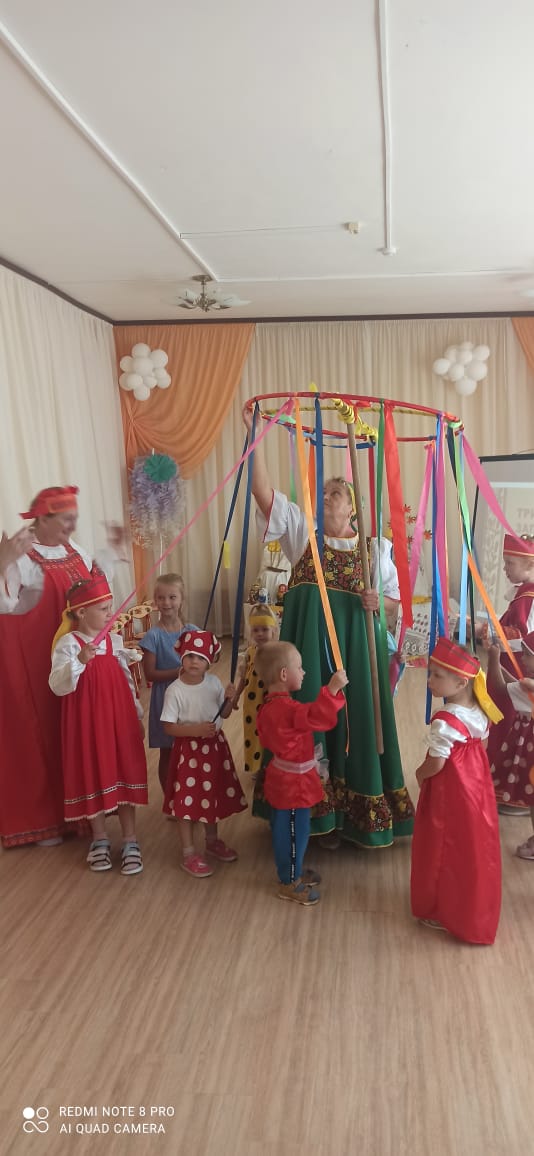 "Ореховый Спас"