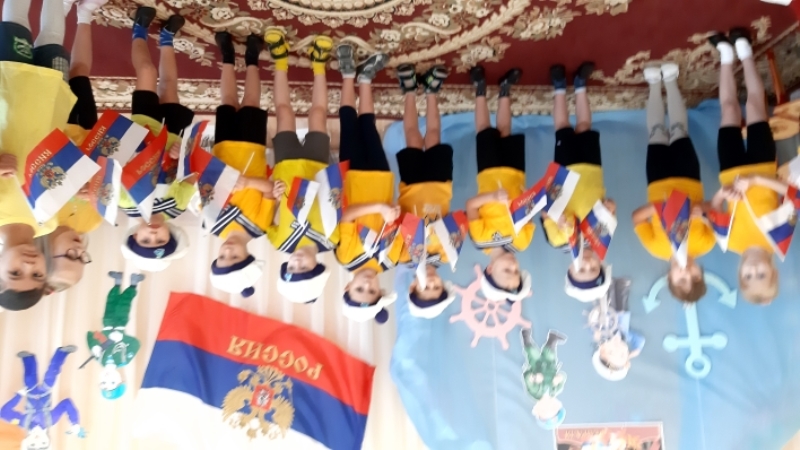 23 февраля "Мы - будущие защитники Отечества"