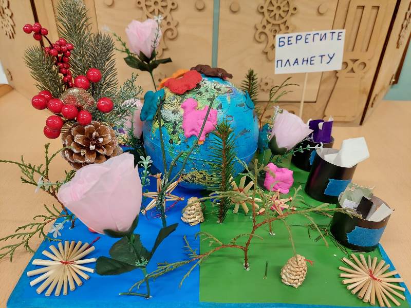 Эколята - молодые защитники природы