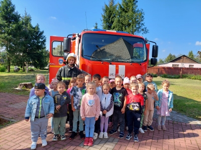 Совместное мероприятие 