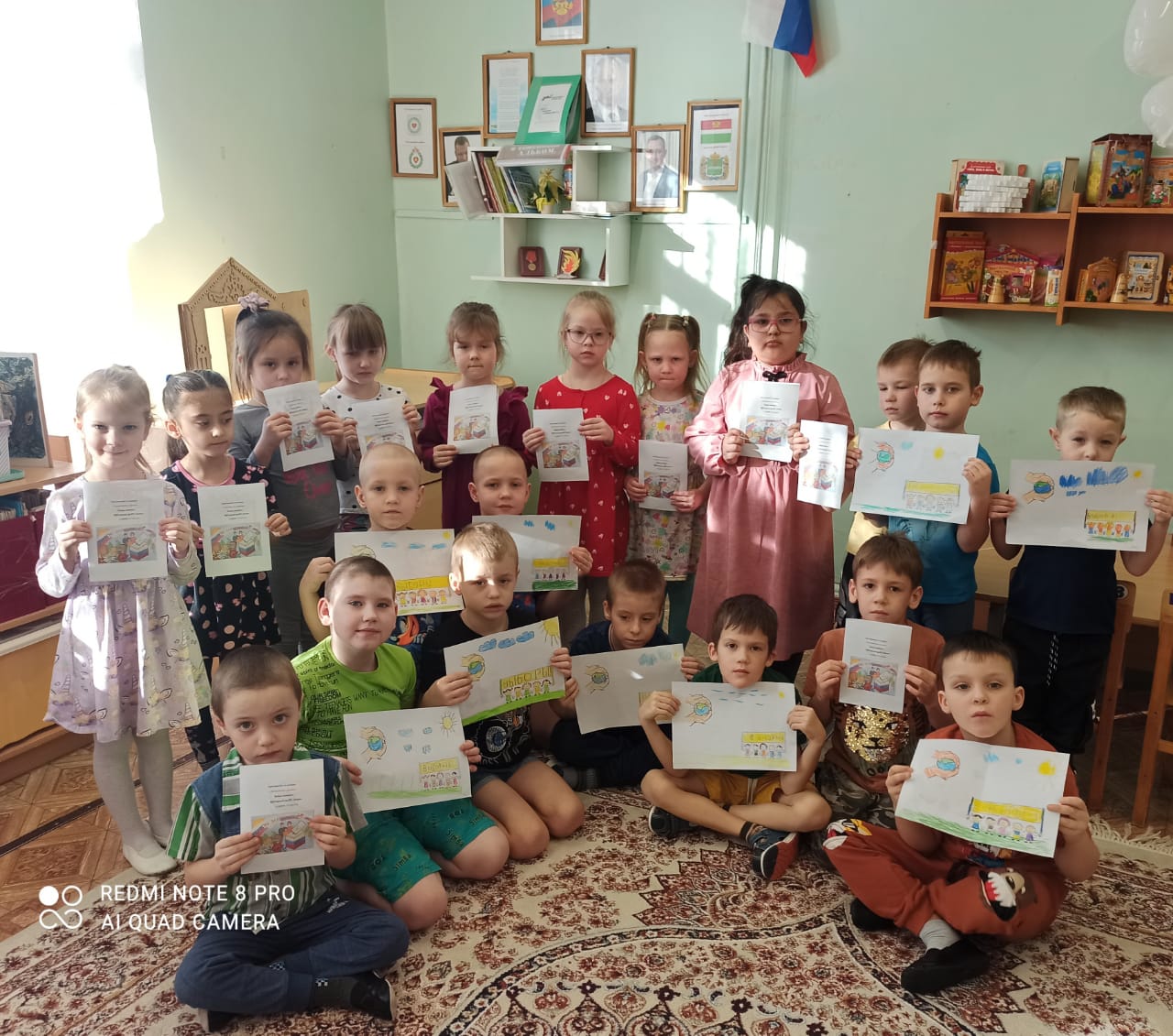 Неделя молодого избирателя