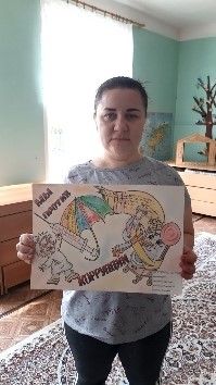 Всероссийский конкурс антироррупционного плаката