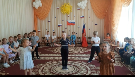 День России