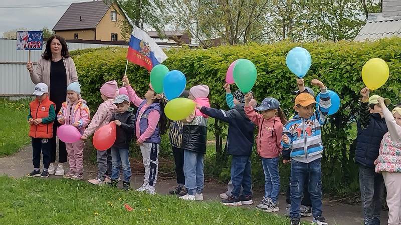 1 Мая - Праздник весны и труда!