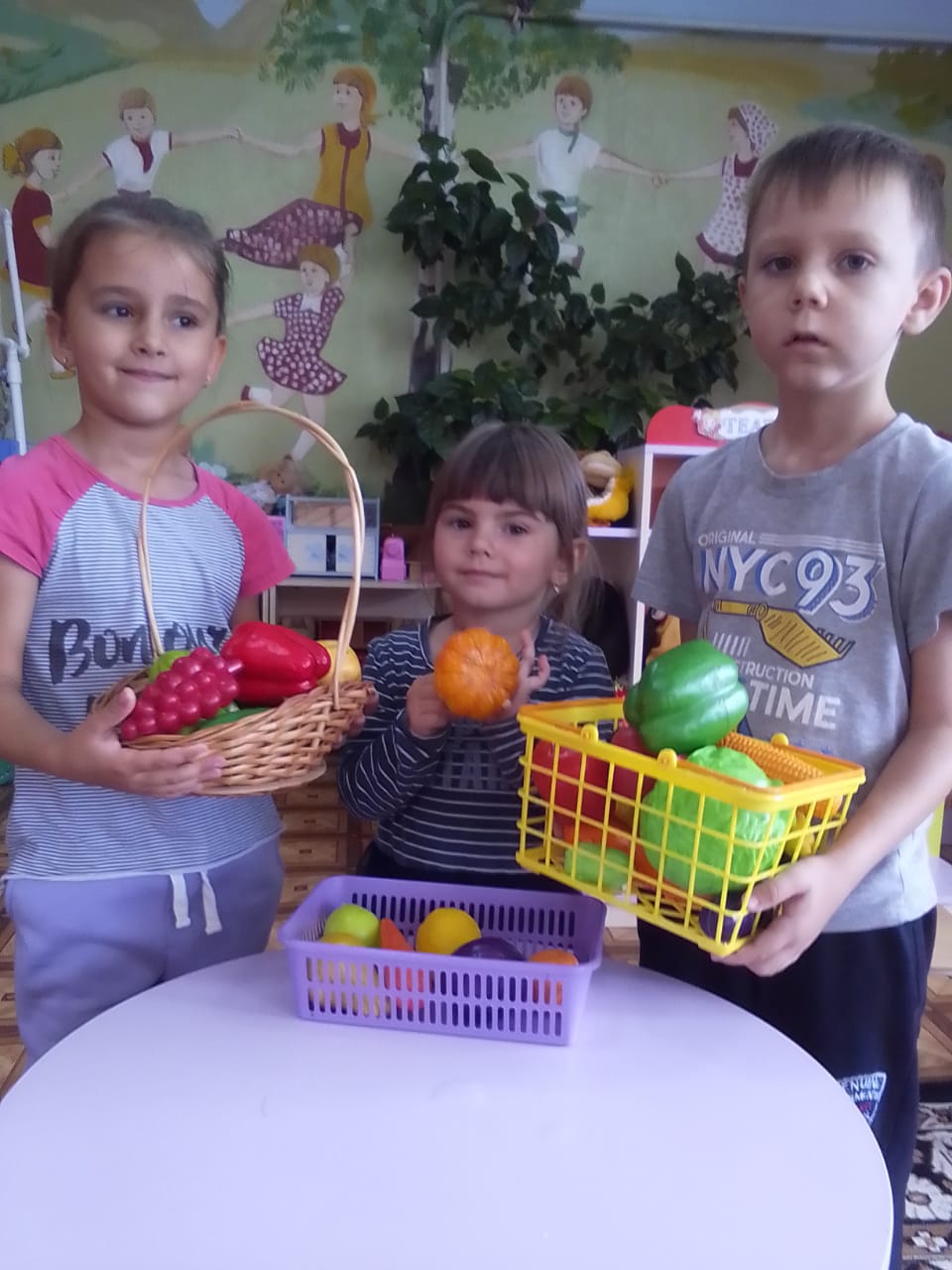 Овощи. Ягоды. Грибы.