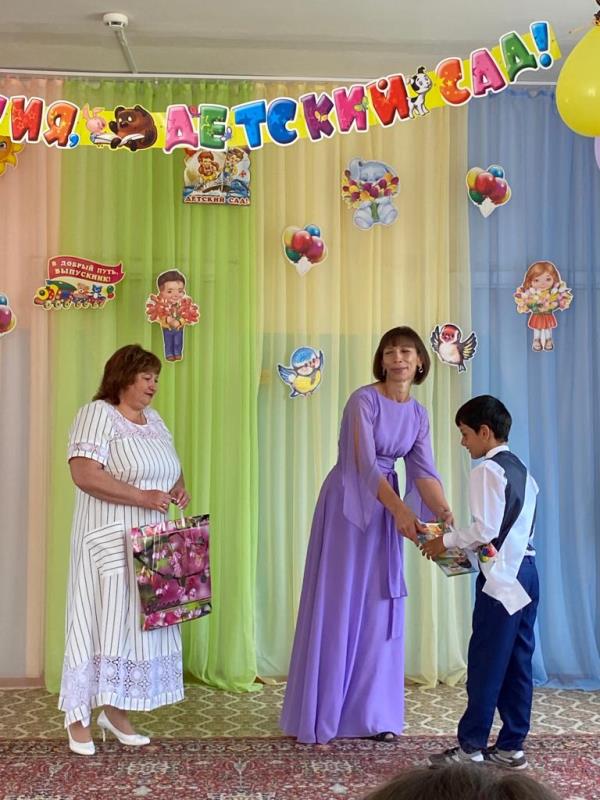 Выпускной утренник