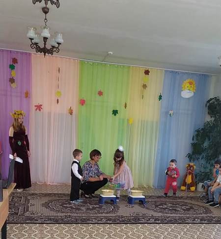 Осенний праздник