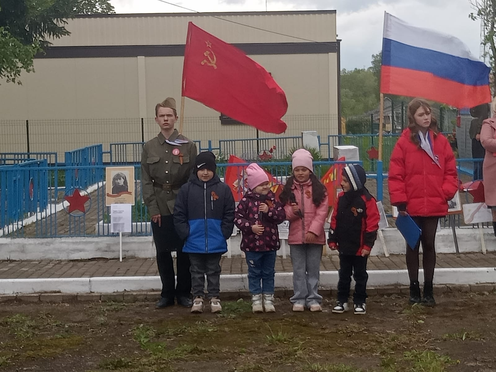 Митинг посвящённому 9 мая
