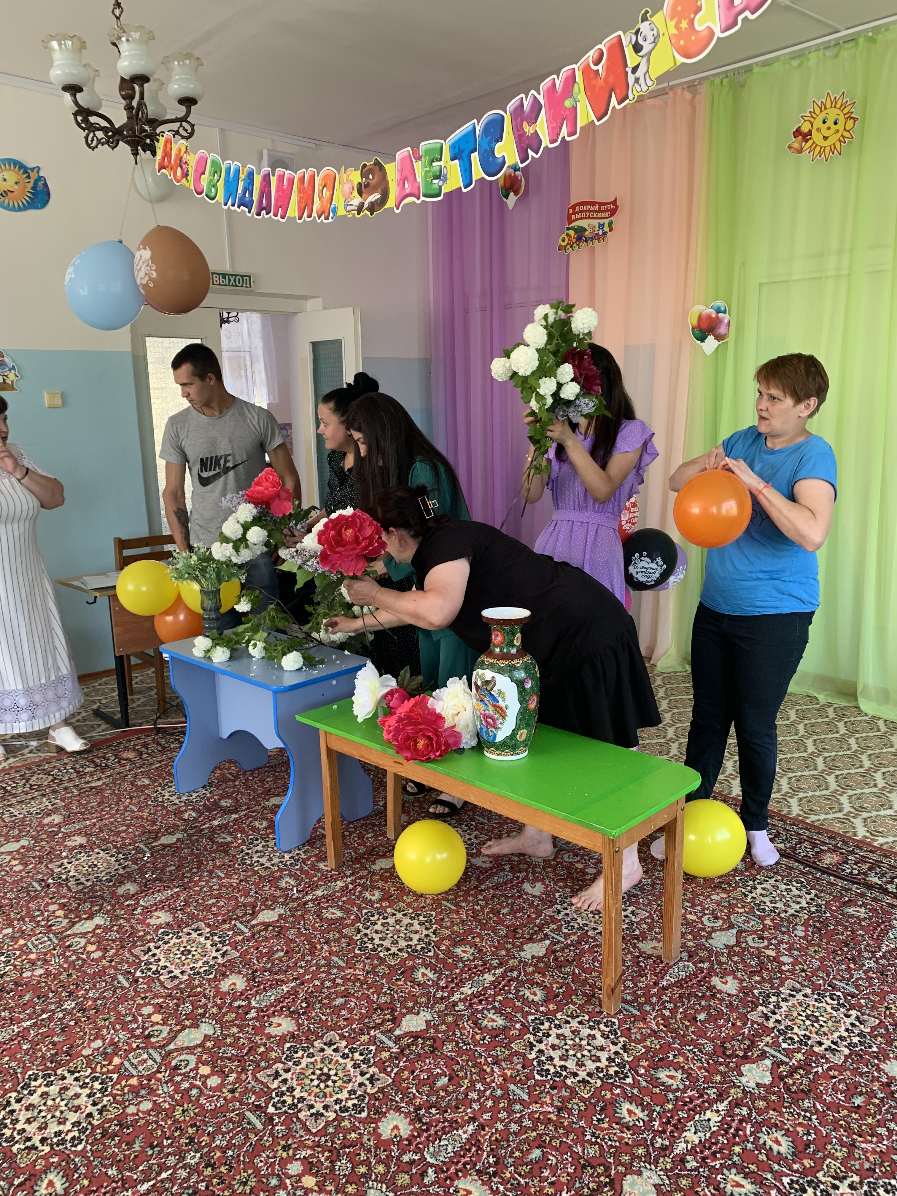 Выпускной 