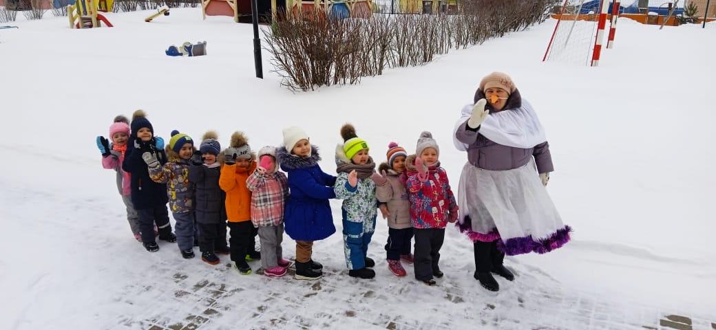 День Снеговика