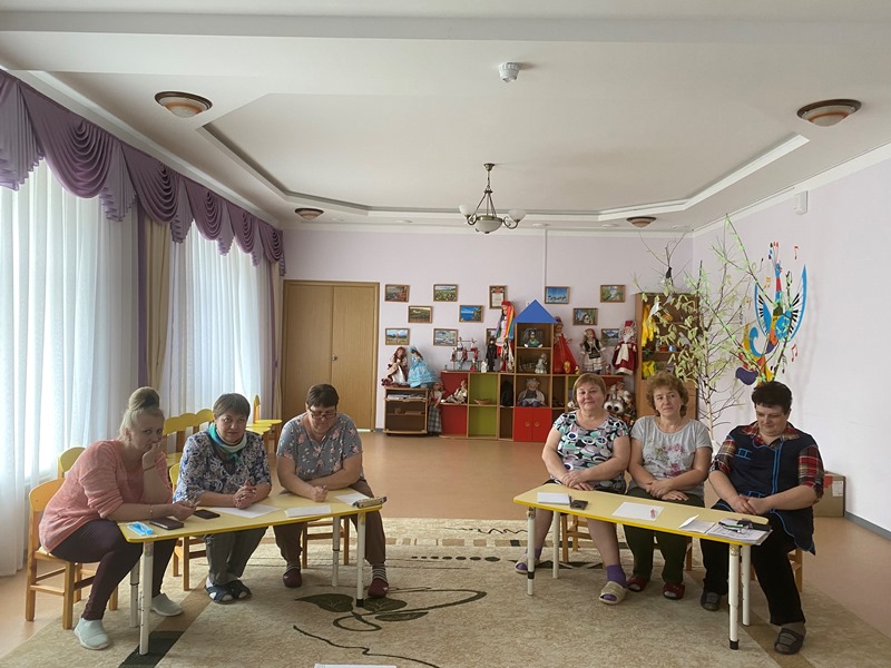 Охрана труда