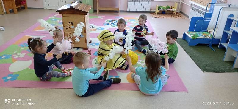 Мероприятие «В гостях у Пчёлки»