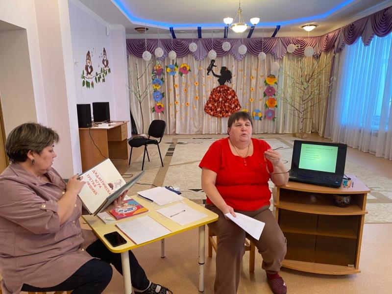 Педагогический совет