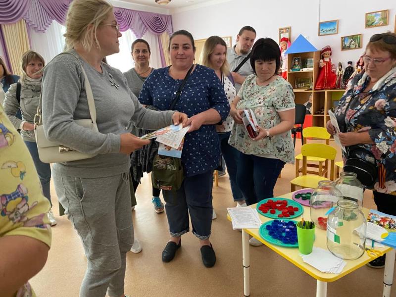 «Здоровье ребенка в наших руках»