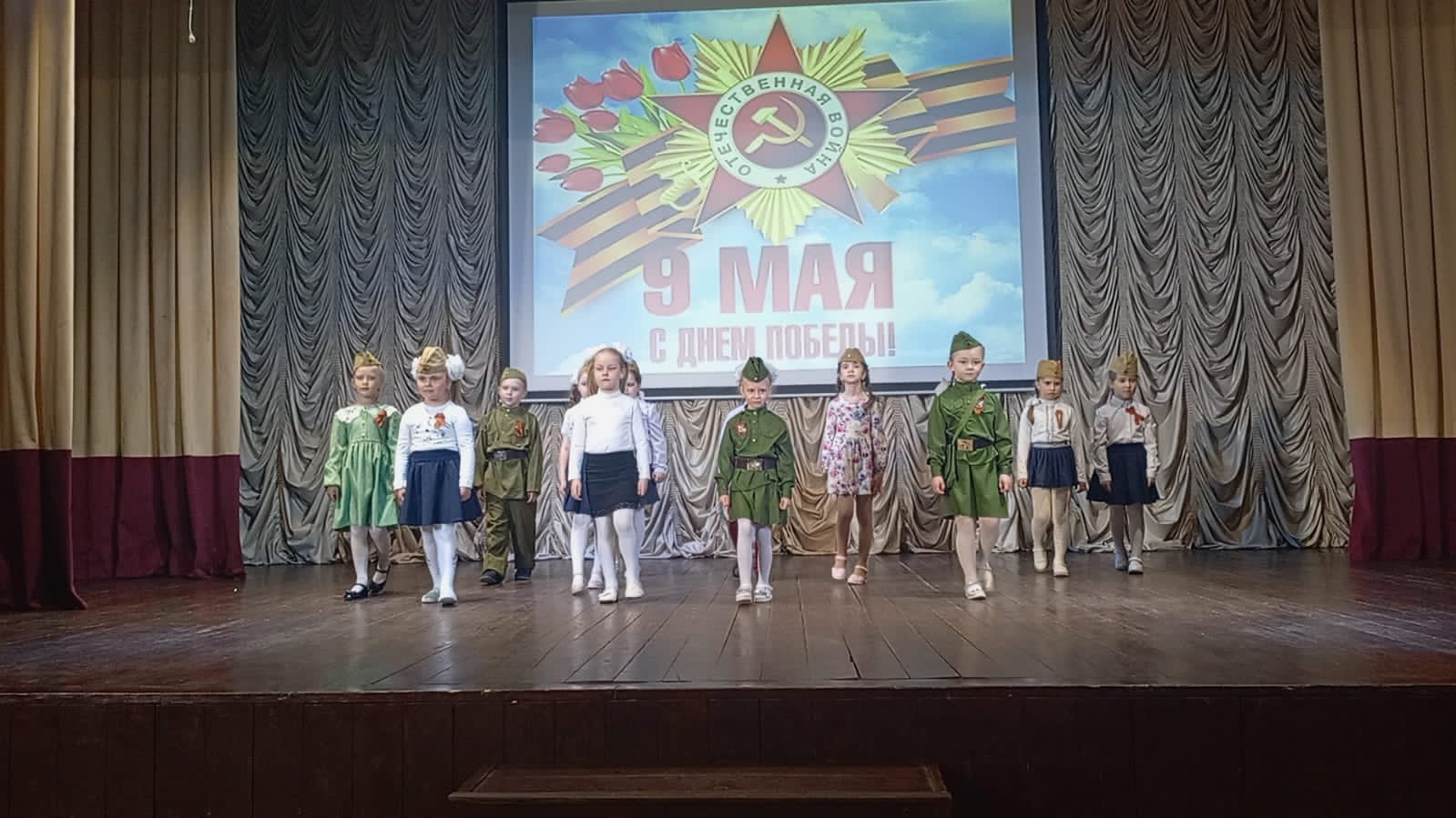  Концерт, посвященном Дню Победы.