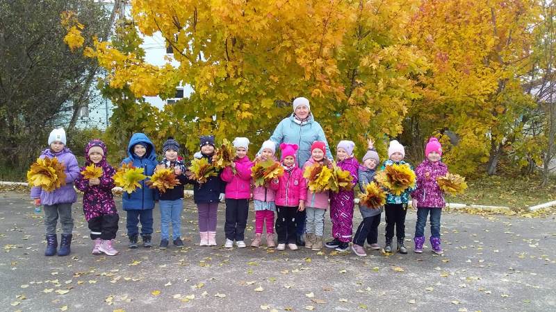 Осенняя пора…