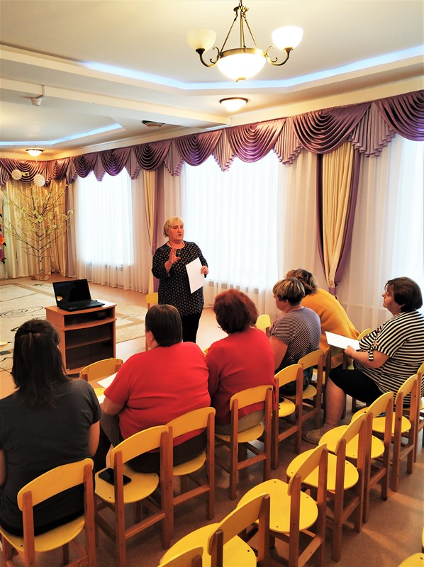 Педагогический совет