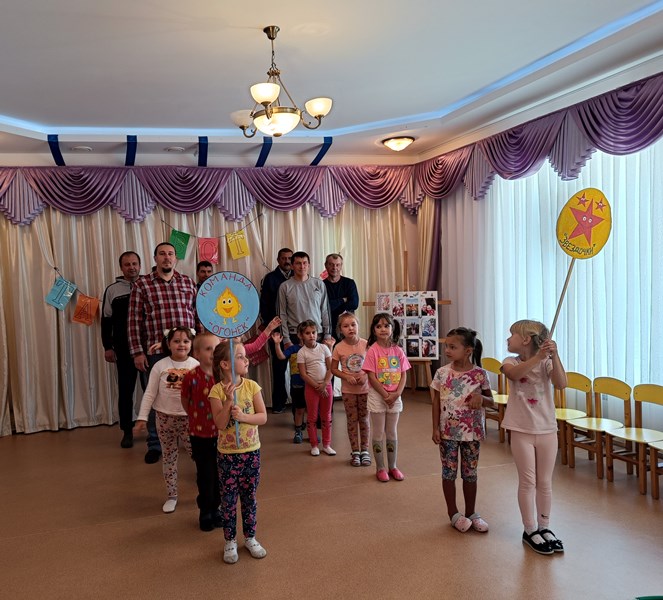 Вот такие наши папы! 
