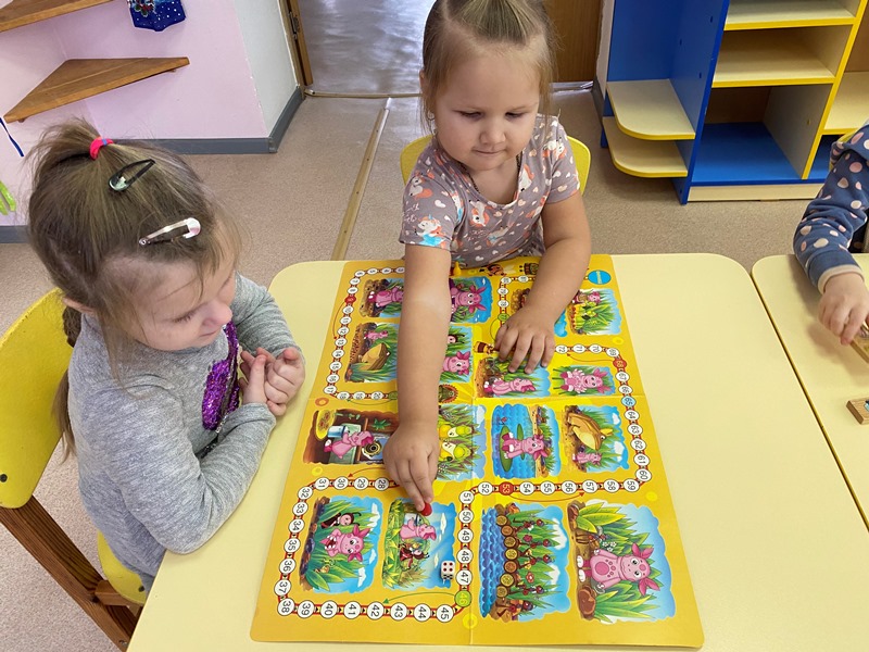День настольной игры