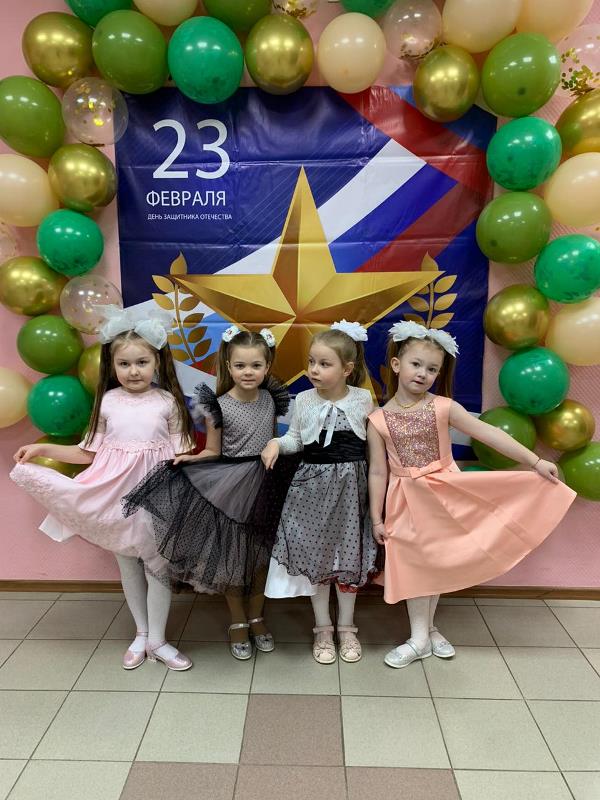 Концерт ко Дню Защитника Отечества.