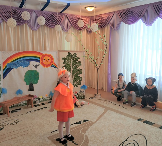 Давайте сохраним природу