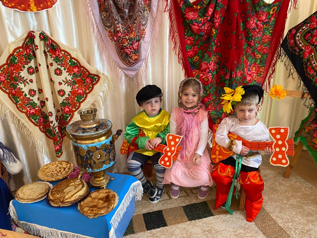 Масленица