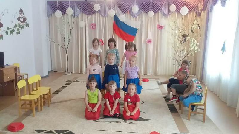 День рождения флага Российской Федерации