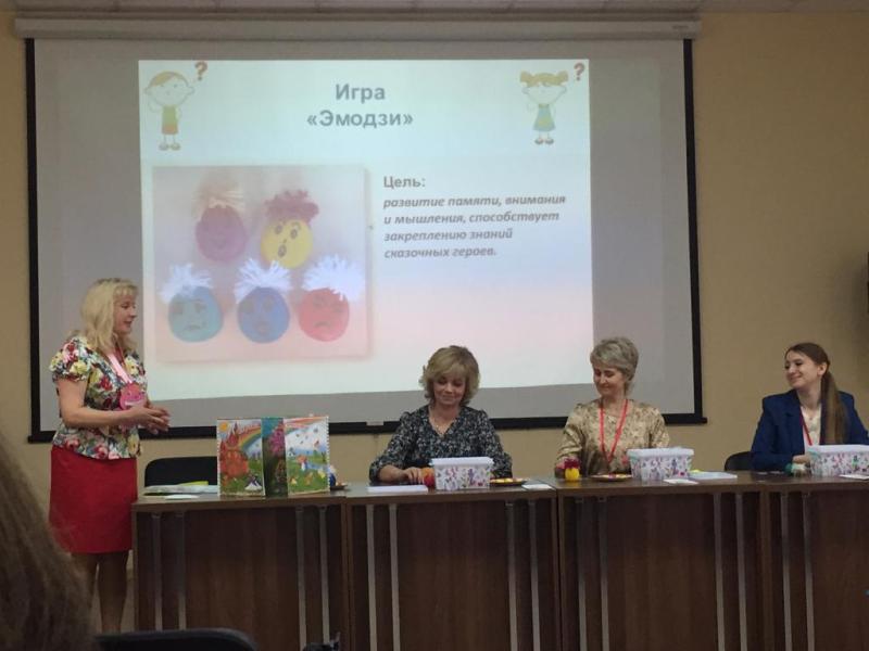 Подведены итоги второго очного тура конкурса профессионального мастерства Воспитатель года 2023