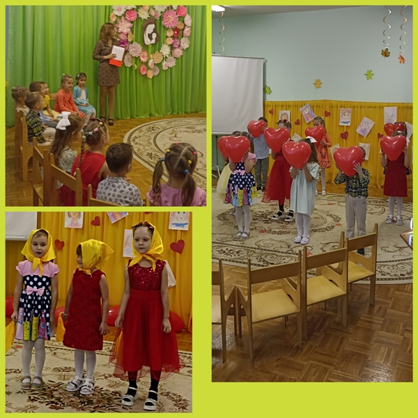 Отчет о проведении Дня Матери в детском саду в старших группах