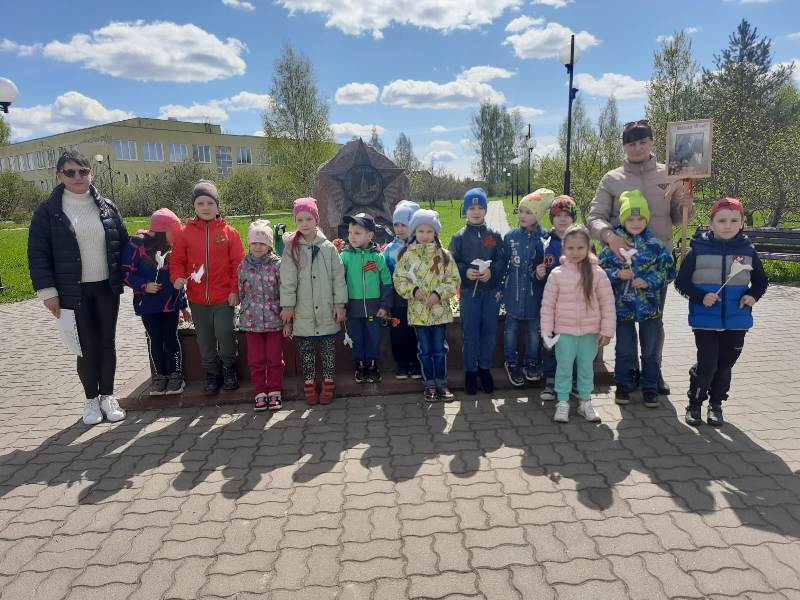 Мы помним, мы гордимся!