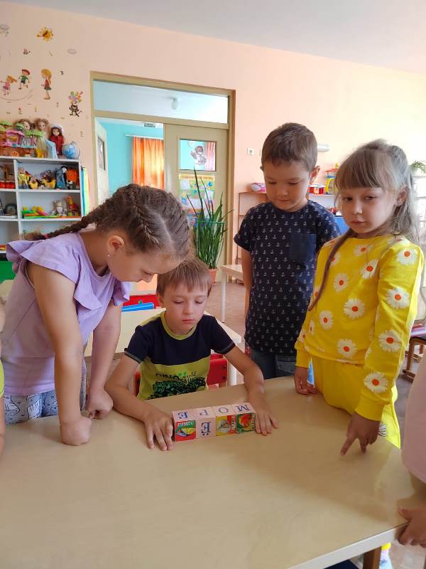 Безопасность детей на воде