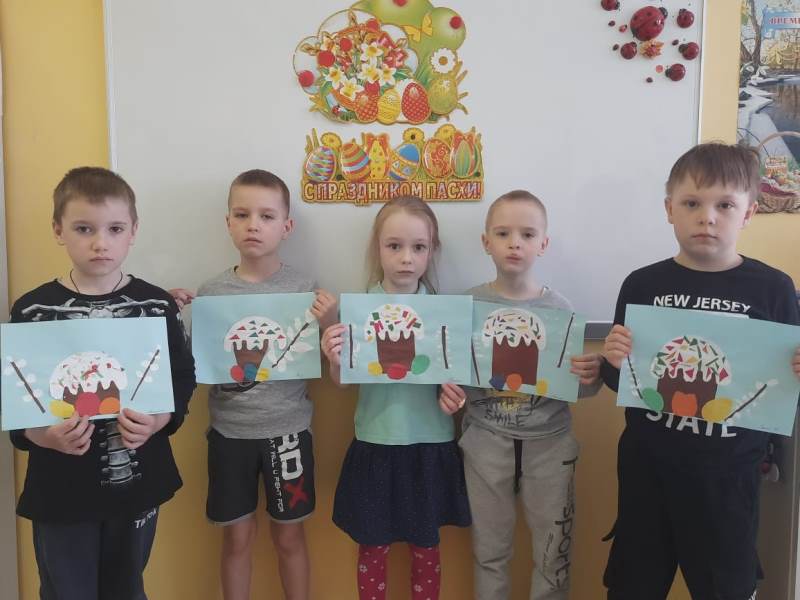 Пасха