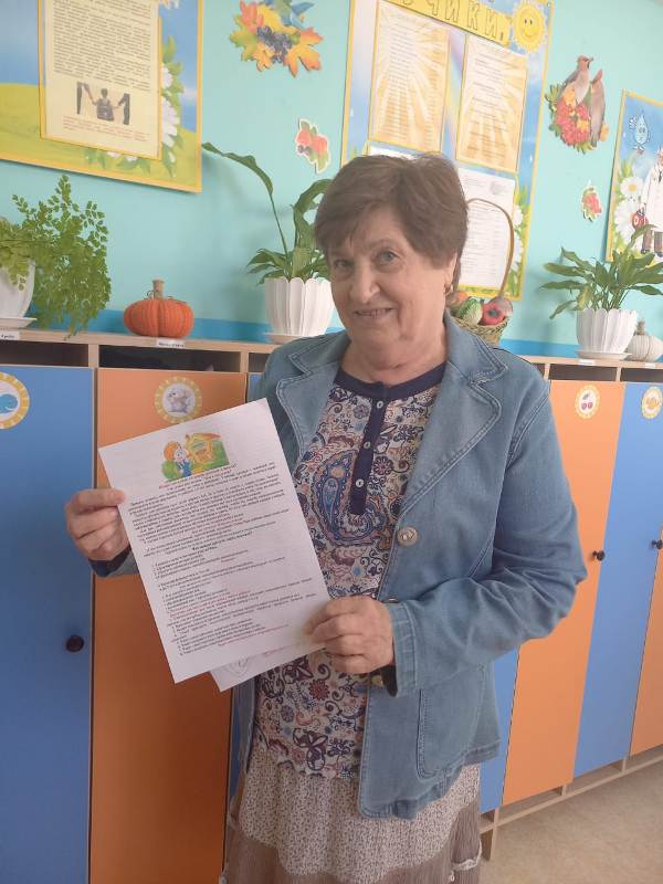 Родительское собрание в в подготовительной группе "Лучики"
