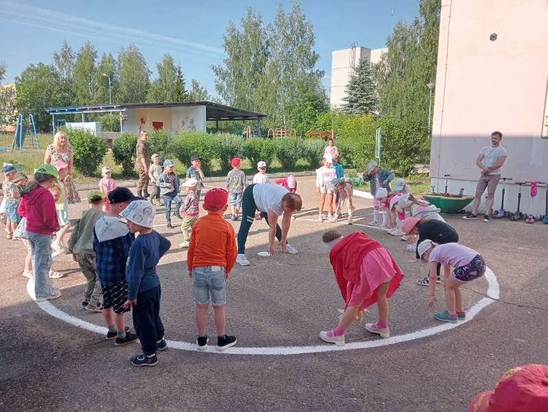 Утренняя зарядка