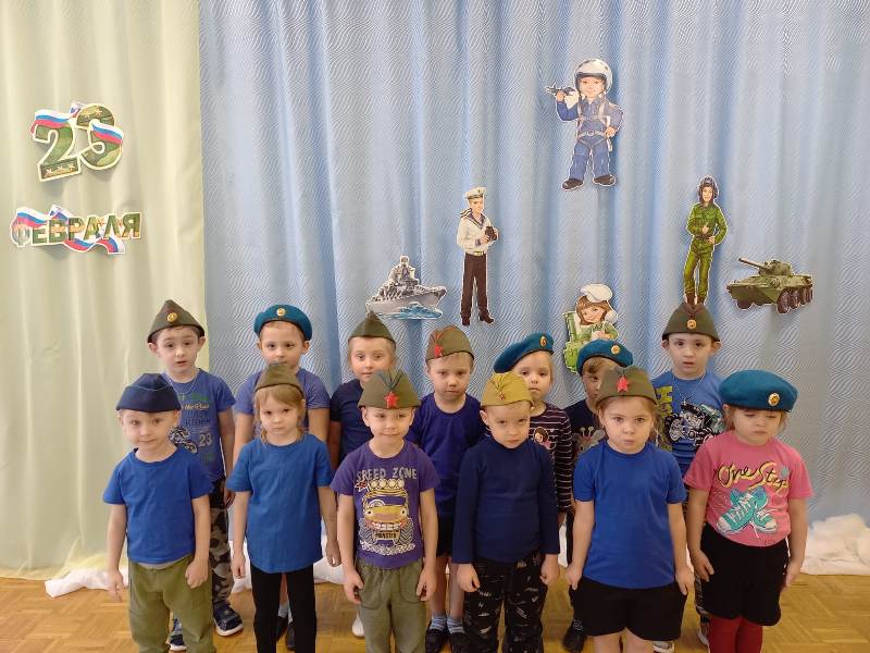 Отчет о проведении 23 февраля в средней группе "Лучики"