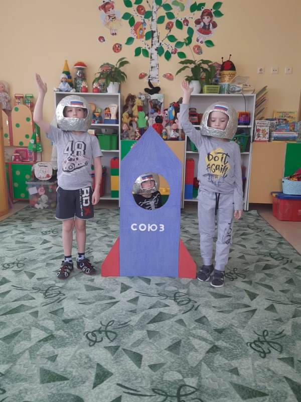 День Космонавтики