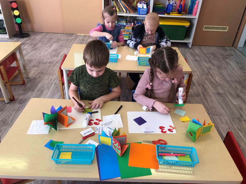 День защитника Отечества