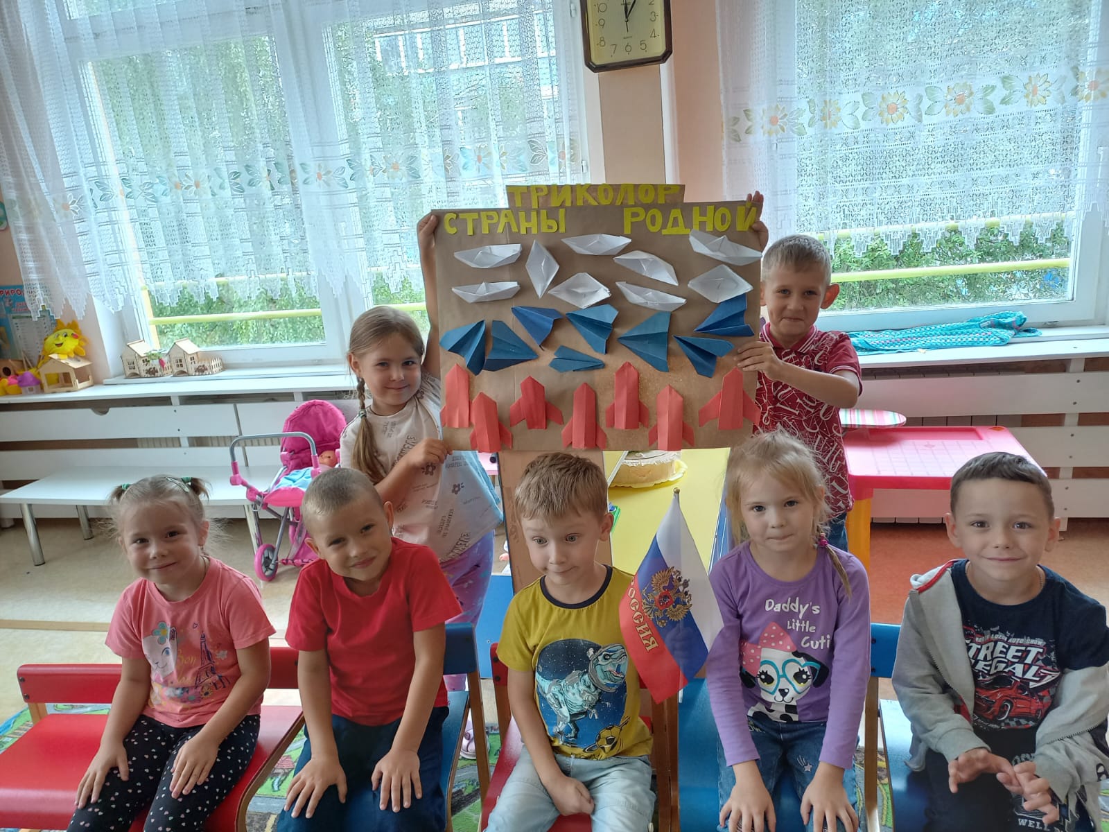 Дне знаний в младшей группе. Детский сад 237 Новокузнецк. Новокузнецк дети играют.