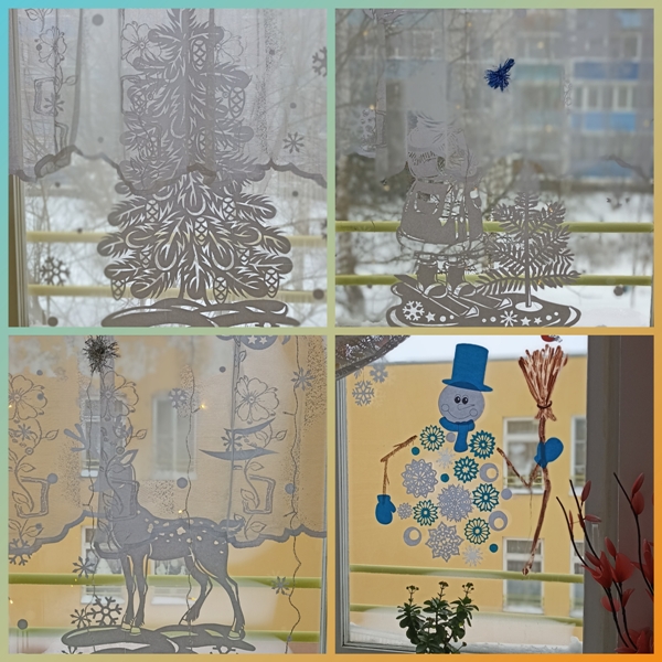 Смотр-конкурс "Зимняя сказка"