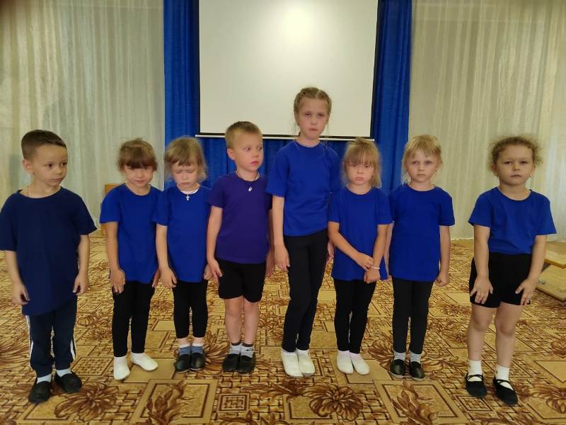 День здоровья