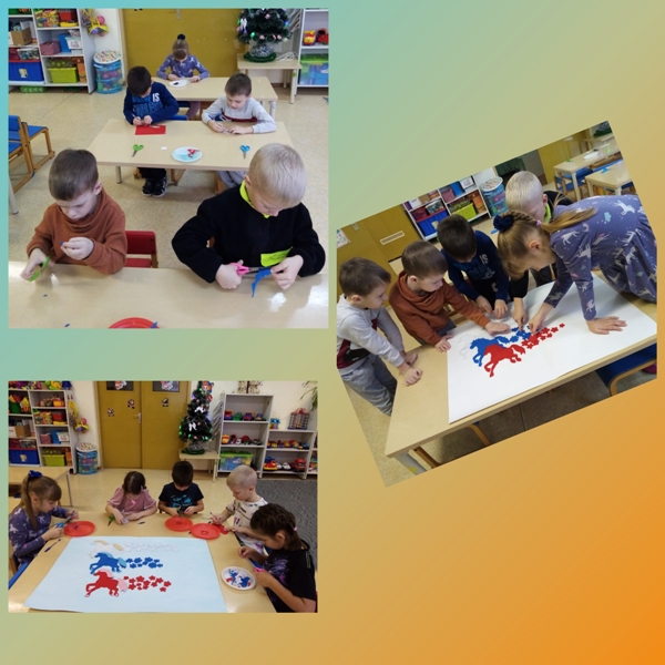 День Конституции