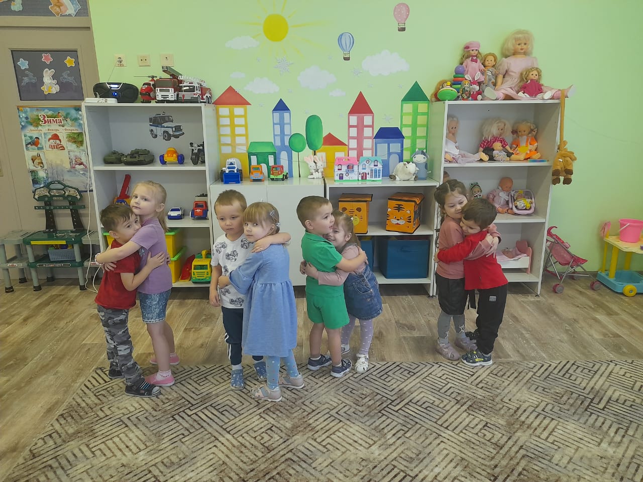 День объятий в группе № 7