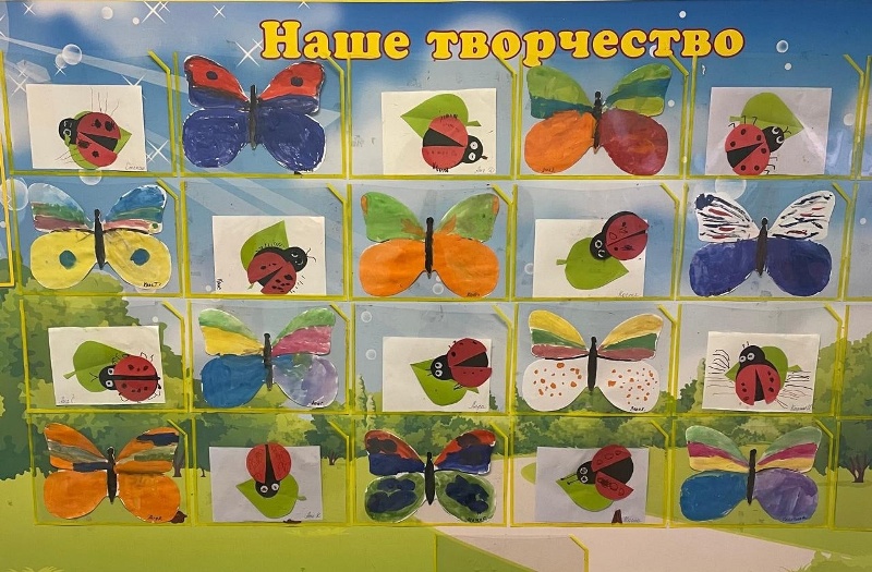 Проект "Путешествие в мир природы" во второй младшей группе "Радуга"