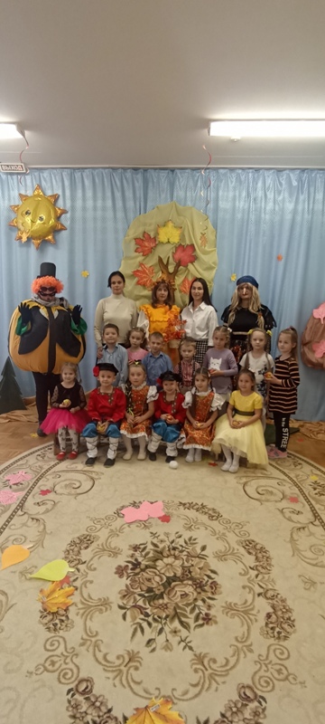 Осенний утренник "Как Баба Яга и Колорадский Жук, Осень украли"