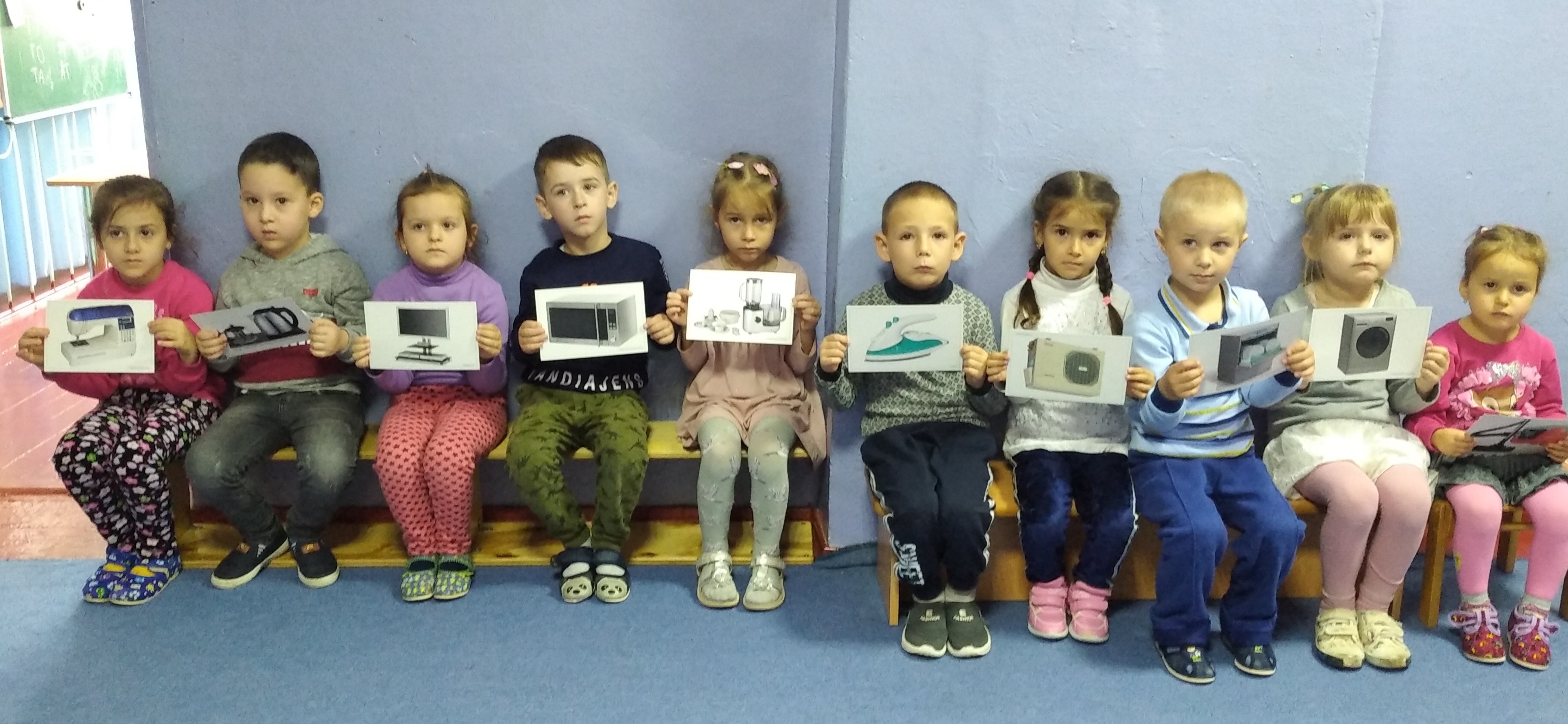 #Вместе Ярче 2022