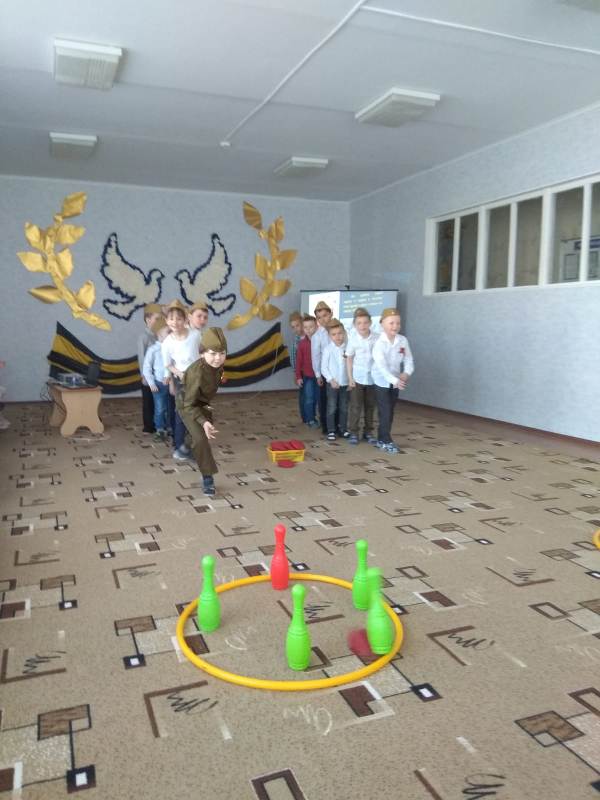 День Победы