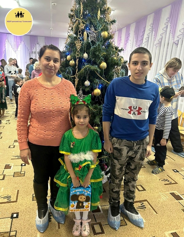 #всейсемьейнаелку