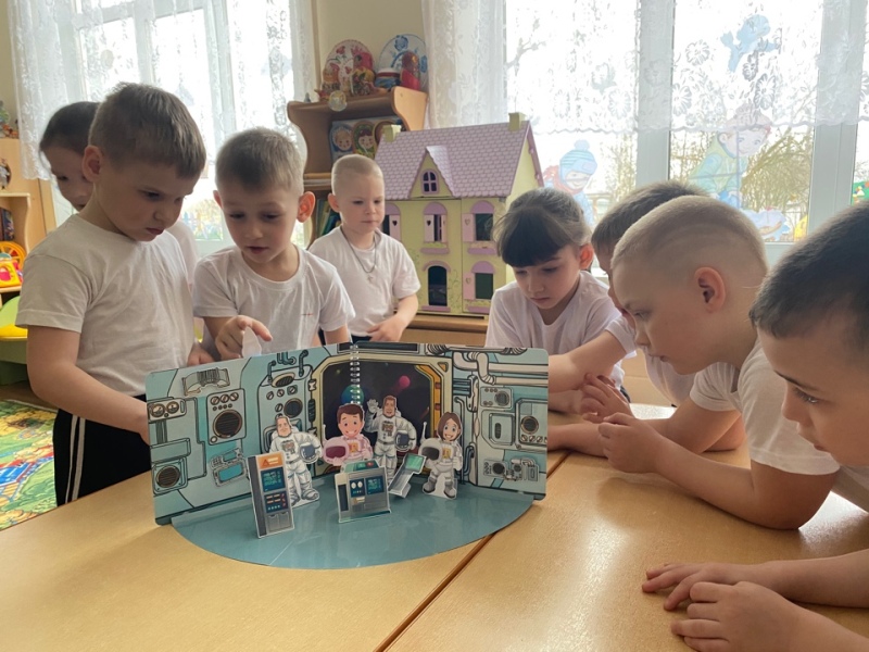 День космонавтики