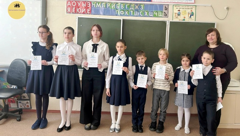 Районный фестиваль детского творчества